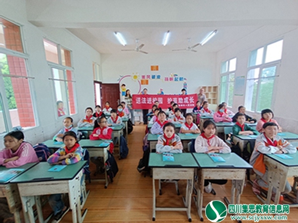 守护青春 关爱成长 --“送法进校园 护苗助成长”宣讲教育课走进安居区兴旺明德小学
