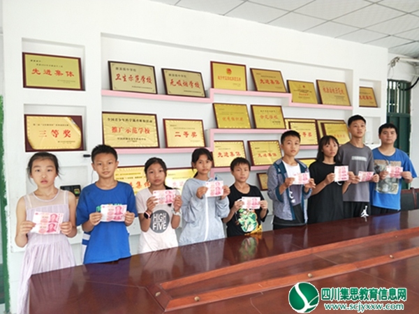 图片28.jpg