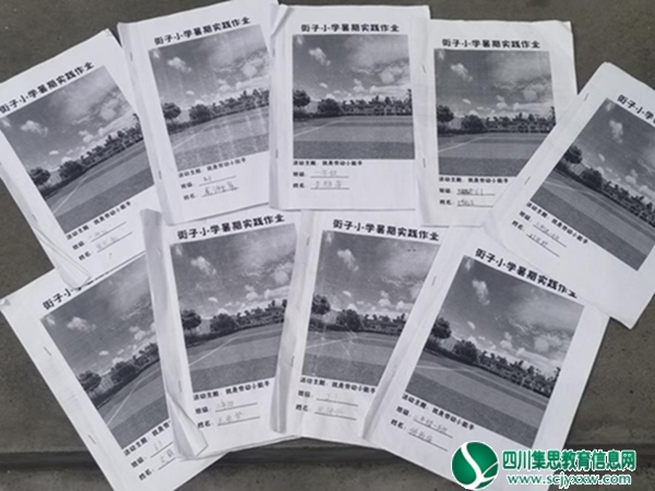 图片15.jpg