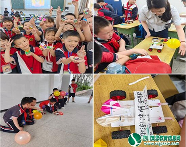 乐至县资阳机车天池希望小学：科技制作社团课后服务结硕果5.jpg