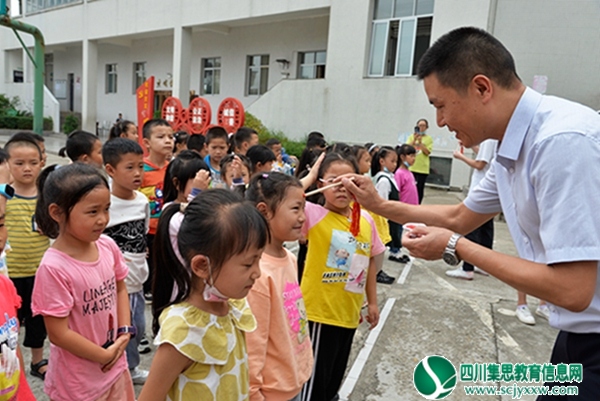 西眉小学举行一年级入学仪式 (3).JPG