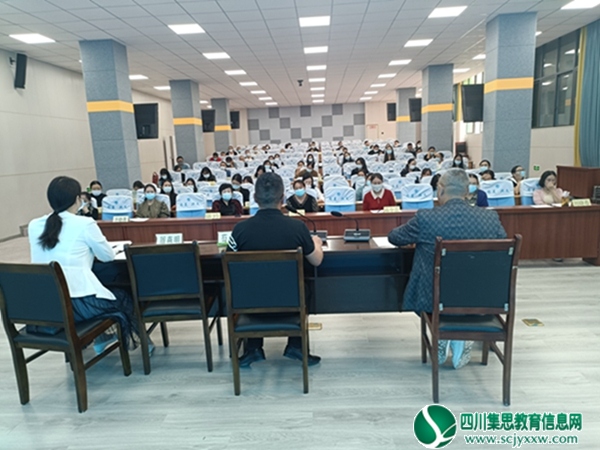 会议现场.jpg