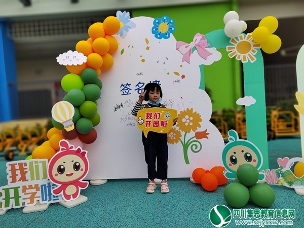 QQ图片20220921204605.jpg