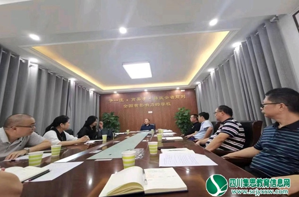 战疫有我 风雨同舟 ——遂宁高级实验学校（外国语学校）战疫系列报道之志愿者篇