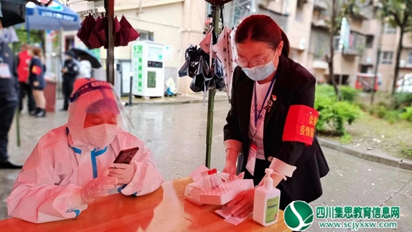 微光成炬，守护安宁——安居四幼教师奔赴抗疫一线