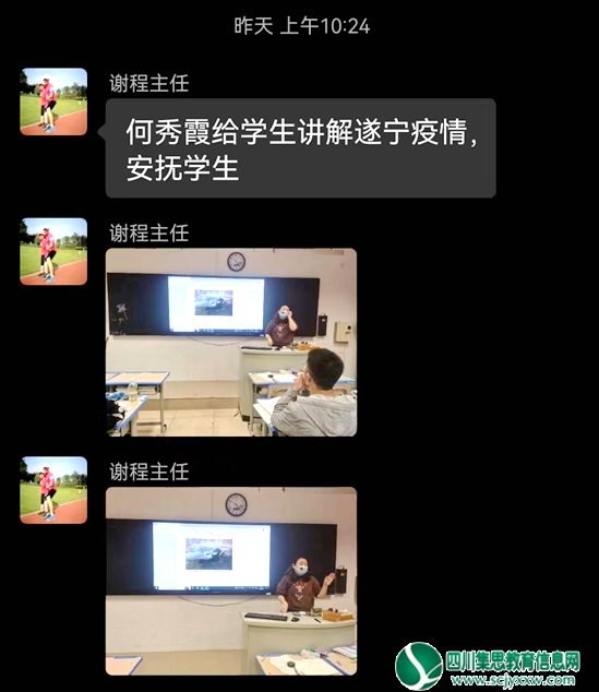 14.png