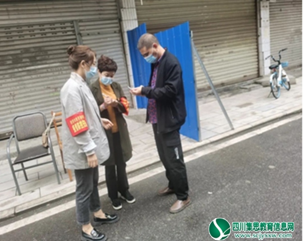 情驻“疫”线 ,爱守万家   ——射洪六党员志愿者防疫抗疫纪实