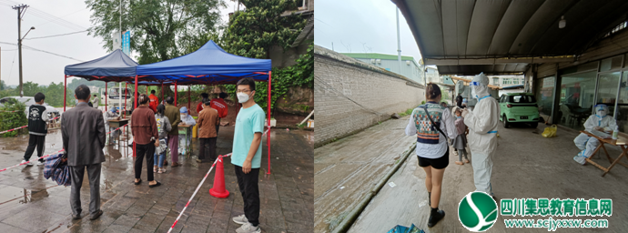 QQ截图20220926165753.png