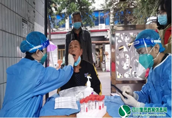 QQ截图20220926170540.jpg