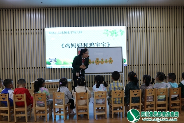 鸡妈妈和鸡宝宝.JPG