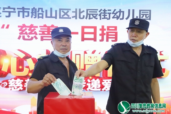 微信图片_20220920133337.jpg