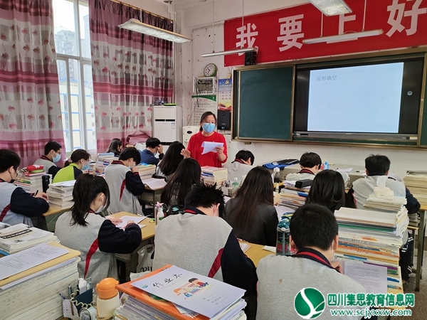 遂宁六中同心抗疫系列报道之安全与学习篇