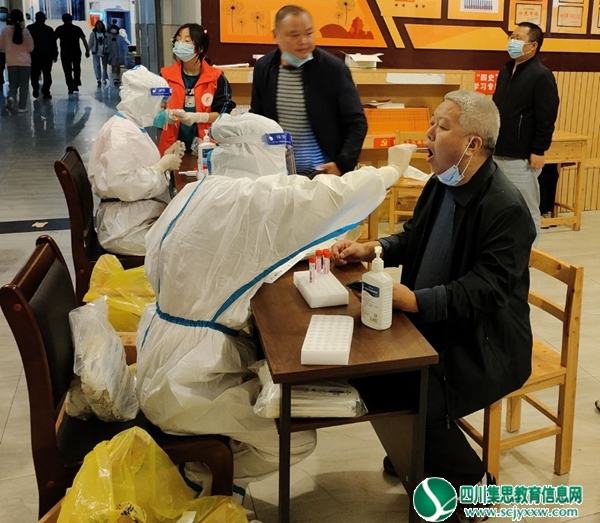 QQ图片20220927114521.jpg