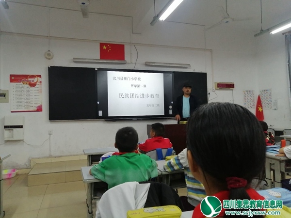 民族团结 (1).jpg