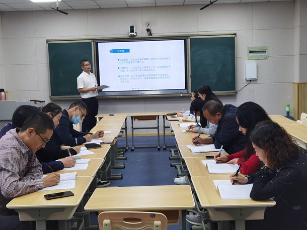 平昌县思源实验学校举办理综实验教学技能竞赛活动