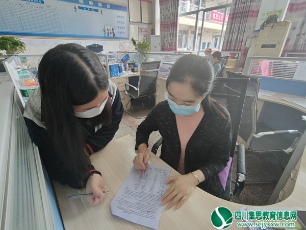 QQ图片20220927095413.jpg