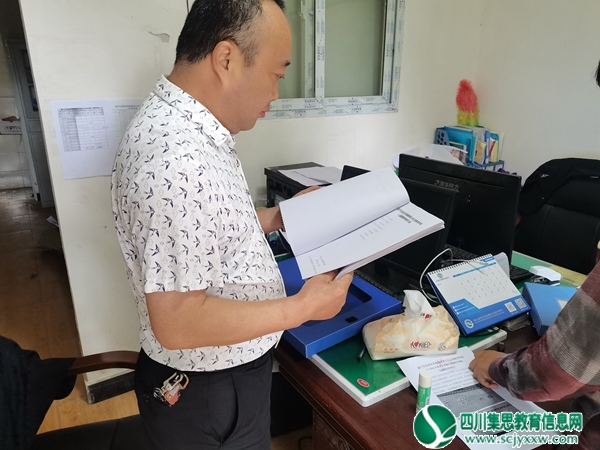 西眉镇富果九义校迎“双减”“五项管理”暨心理健康教育专项督查