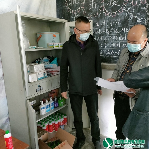 威远县连界镇荣胜小学校“五个抓实”助力恢复线下教学