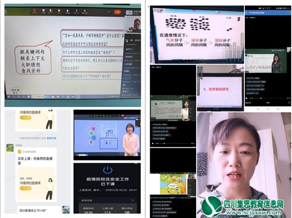 QQ截图20220928134308.jpg