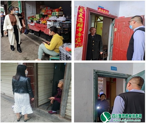 QQ截图20220928134242.jpg