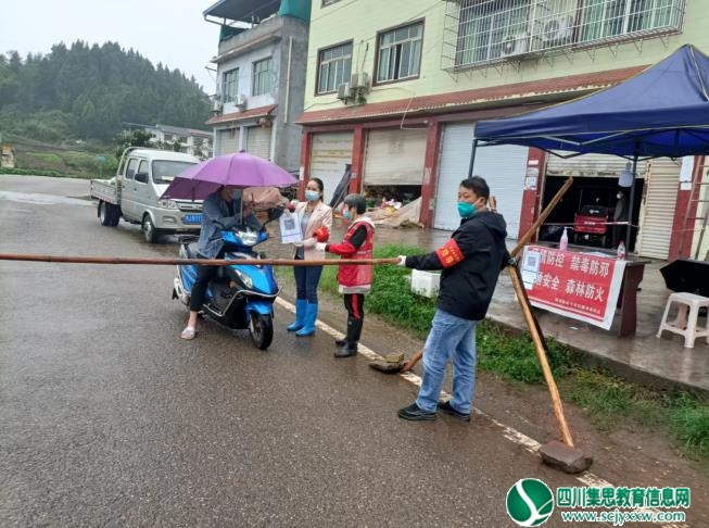 磨溪幼儿园：疫情防控我先上 志愿服务有担当