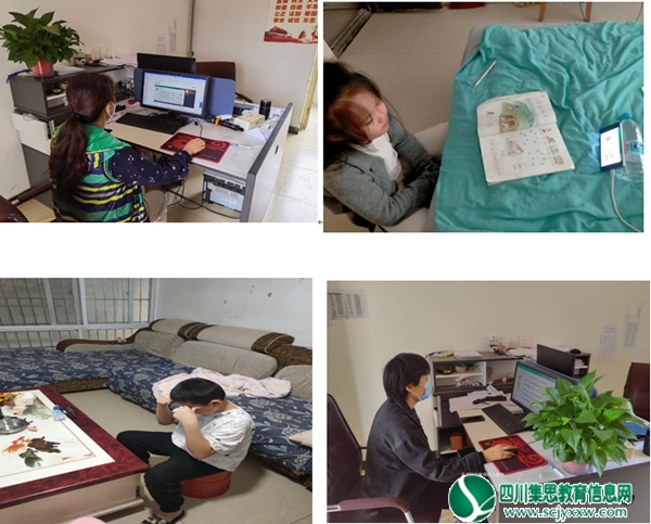 会龙初中2022秋季抗击疫情开展线上教学活动