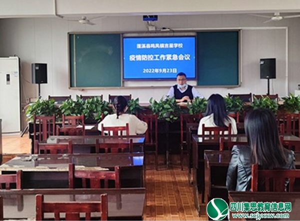 QQ截图20220928134224.jpg