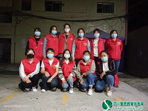 师者逆行 •“疫”往无前 ——老池镇幼儿园教师抗疫志愿者在行动