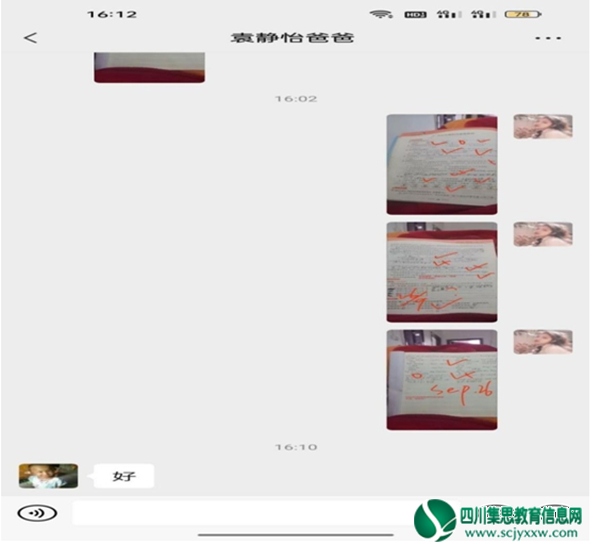 QQ截图20220928134636.jpg