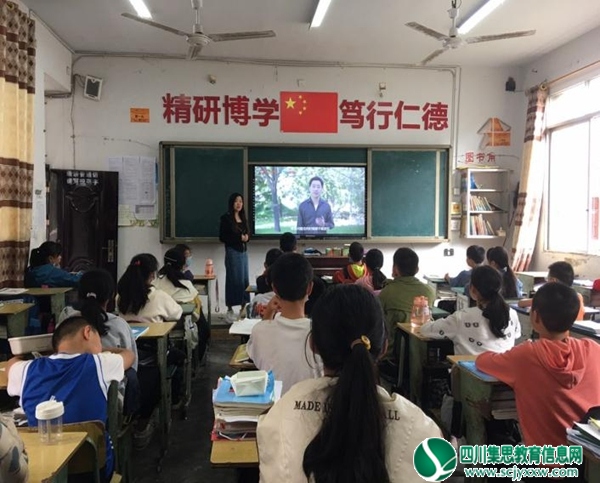 会龙初中师生“同上一堂粮食安全思政课”