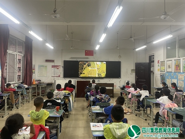 同上堂课 (4).jpg