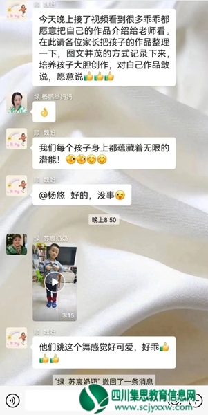 微信图片_20220930234235.jpg