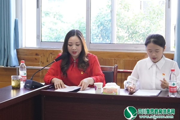 射洪三幼成功迎接射洪市教育和体育局办园行为督导