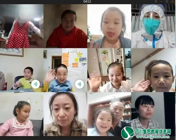 让爱和教育以另一种方式到达 ---顺城街幼儿园线上活动