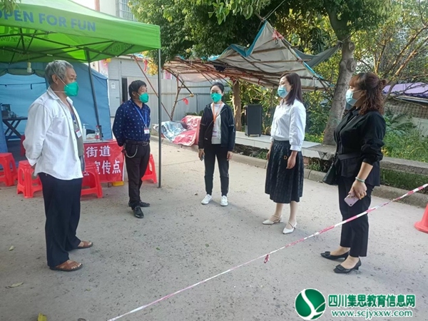 安居三幼行政班子看望慰问疫情防控一线人员