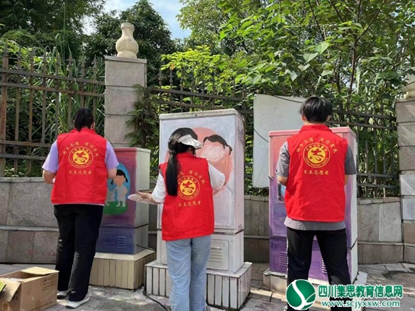 乐至县高级职业中学开展创文彩绘活动1.jpg