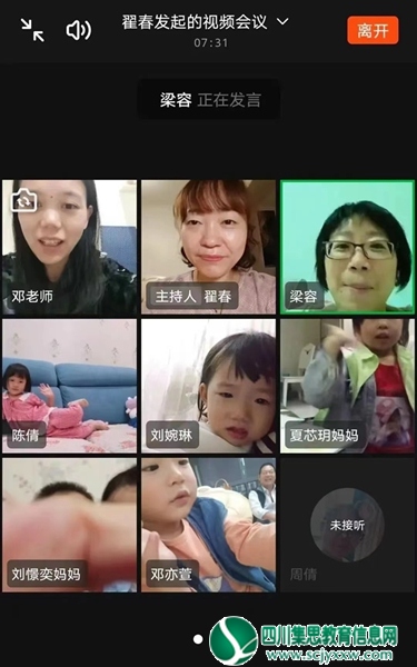 微信图片_20220930234250.jpg