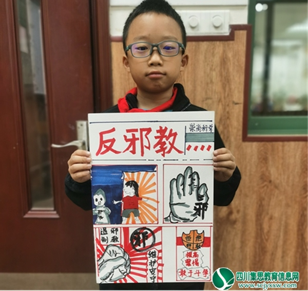图片17.jpg