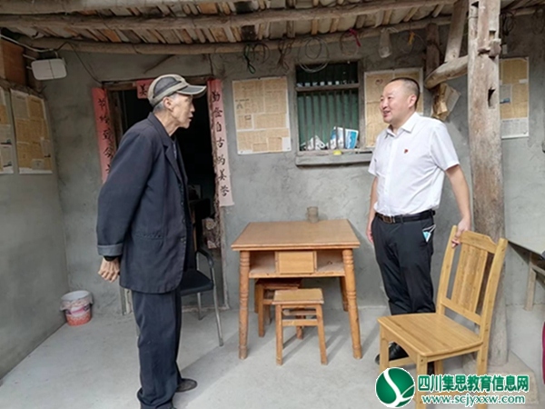微信图片_20221005090159.jpg