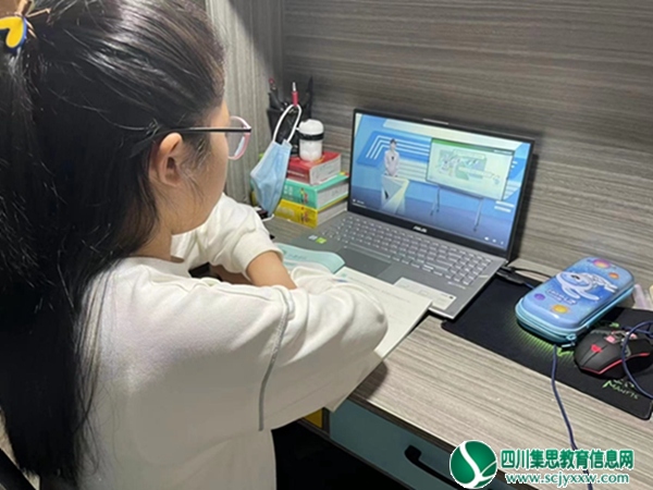 遂宁市安居区西眉镇中心小学校开展“停课不停学、停课不停教”线上教学活动