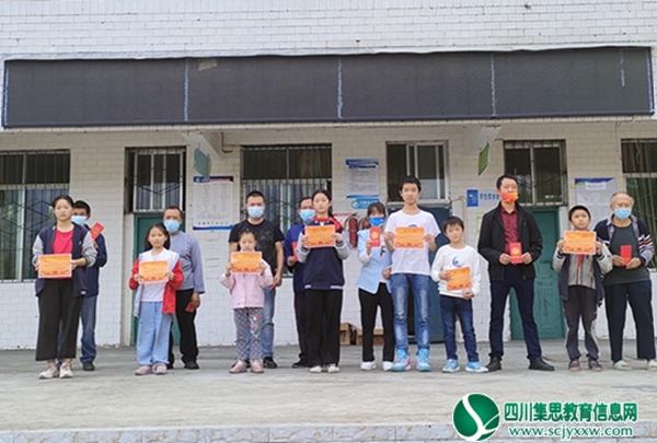 学生表扬大会 (13).jpg