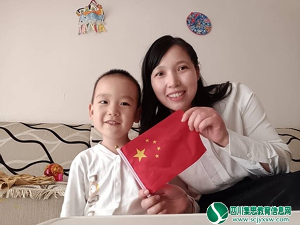 星星相映，线上礼赞 ——安居三幼开展线上庆国庆亲子活动