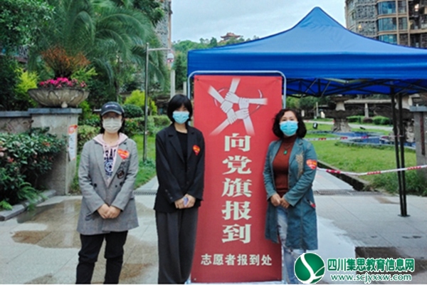 镜头内外，逆战到底——遂宁高级实验学校（外国语学校）战疫系列之综合篇