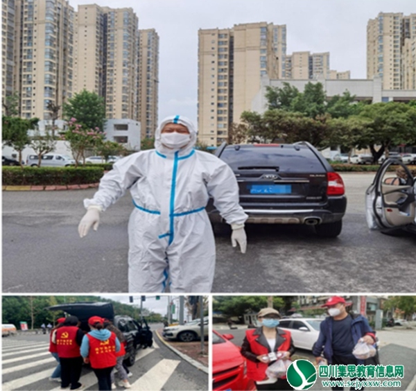 QQ截图20221008161348.jpg
