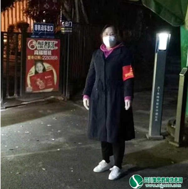 “疫”路花开 抗疫有我——高级实验学校小学部教师志愿者“9.20”抗疫掠影