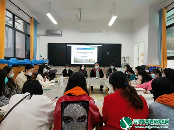 “疫”心为你 以“演”筑防 ——盐关街幼儿园开展新冠肺炎疫情防控应急演练桌面推演