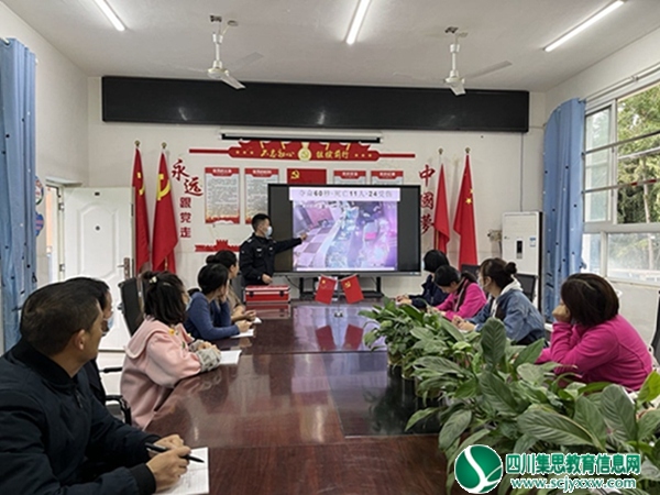 消防培训，防患未“燃” ——遂宁市安居区分水幼儿园举行消防培训活动