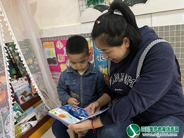 白马幼儿园开展“快乐阅读 阅读悦美”活动