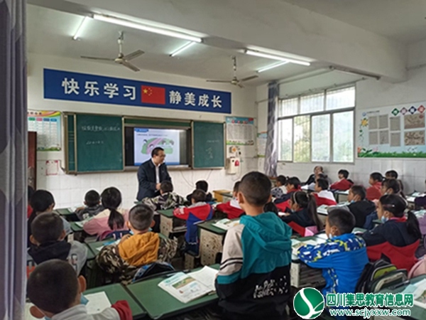 安居区分水小学开展语数学科教研活动