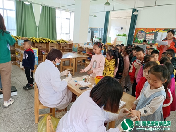 “关爱幼儿 呵护健康” ——磨溪幼儿园开展秋季幼儿入园体检